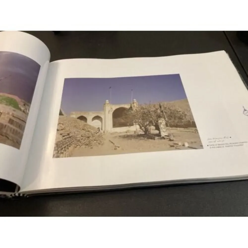 Herat Yesterday Today Majid Fadaeian Illustrated Photography Book Afghan Persian